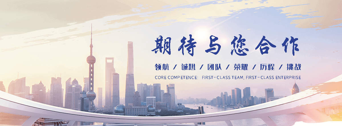 福清304不锈钢水箱